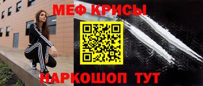 кокаин перу Обь