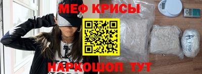 кокаин перу Обь