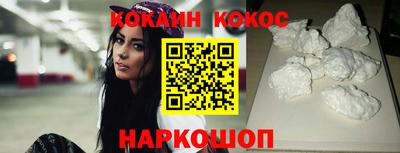 мдма Обнинск