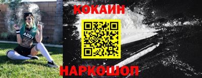 гидра Нягань