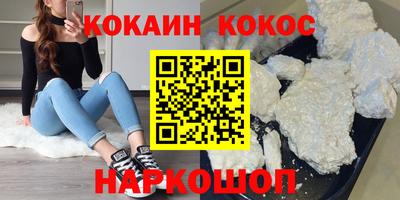 мдма Обнинск
