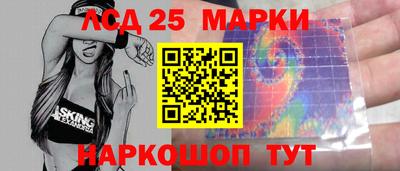 гидра Нягань