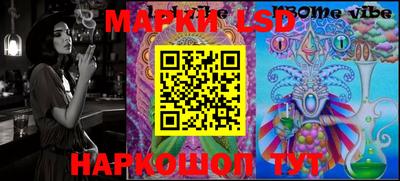 гидра Нягань
