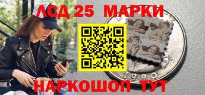 мдма Обнинск