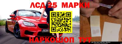 гидра Нягань