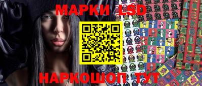 гидра Нягань