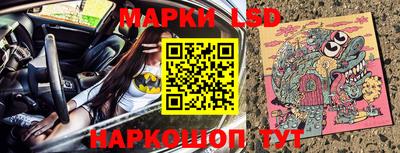 мдма Обнинск