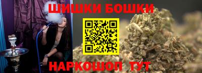 гидра Нягань