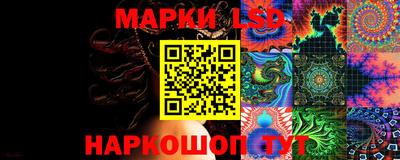 кокаин перу Обь