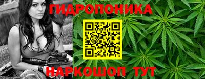 кокаин перу Обь