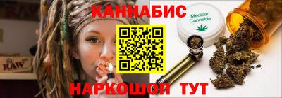 гидра Нягань