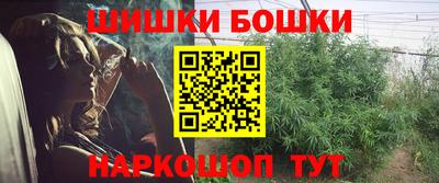 кокаин перу Обь