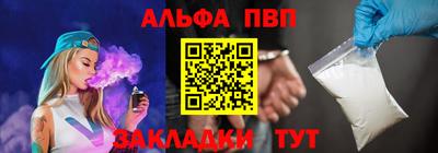 кокаин перу Обь