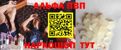 мдма Обнинск