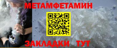 мдма Обнинск