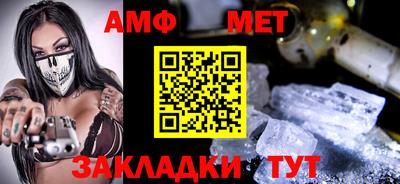 гидра Нягань