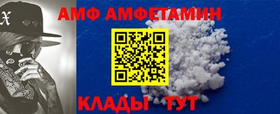 гидра Нягань