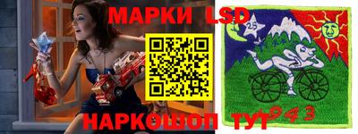 мдма Обнинск