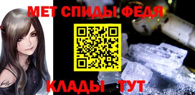 мдма Обнинск
