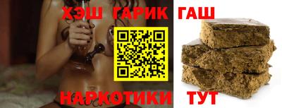 мдма Обнинск