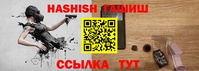 кокаин перу Обь