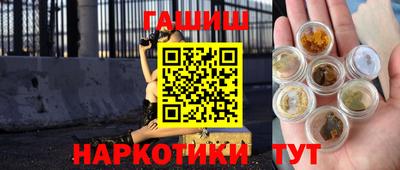 мдма Обнинск