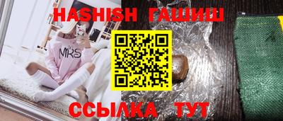 мдма Обнинск