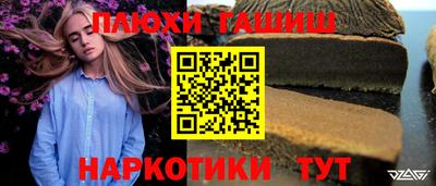 кокаин перу Обь