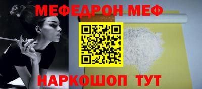 кокаин перу Обь