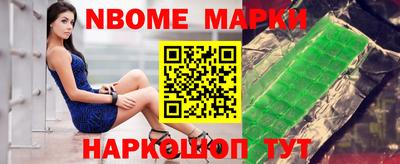 мдма Обнинск