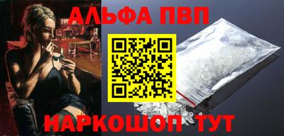 гидра Нягань