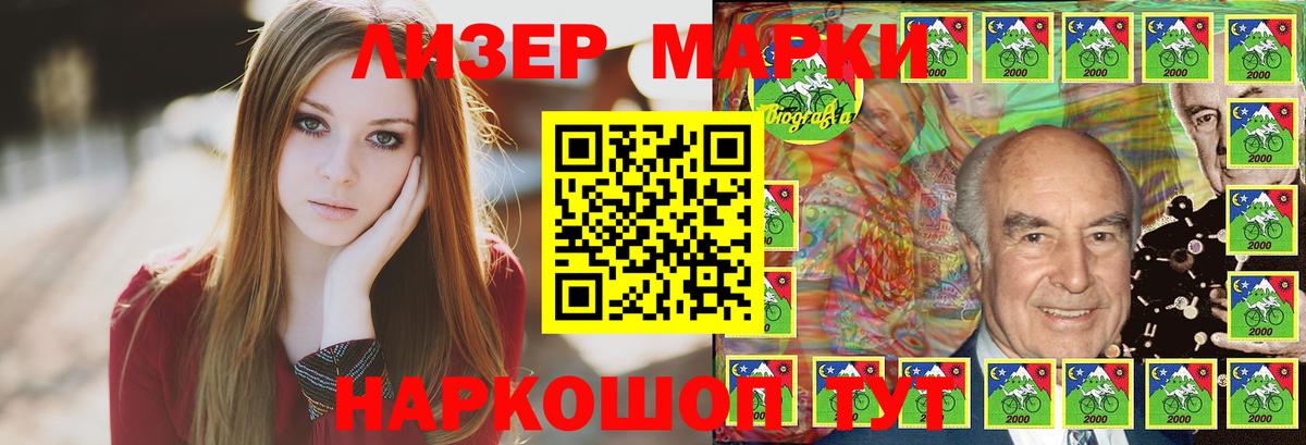 Лсд 25 экстази ecstasy  LSD-25 экстази ecstasy  Вход с VPN  Унеча 